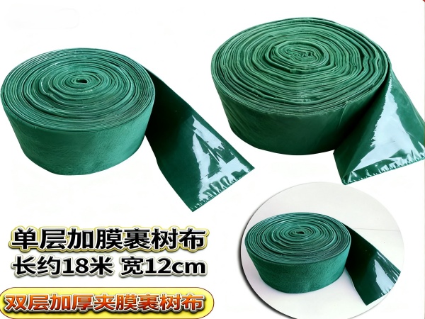 树木保温保湿缠树布：园林养护必备技巧