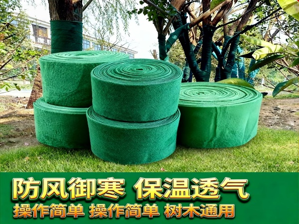 北方地区园林绿化防寒布和缠树布需求分析报告